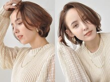 トリッカ 代官山(tricca)の雰囲気（大人女性にtricca式白髪ぼかしカラーが大人気♪垢抜けstyle）