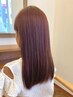 【透明感◎白髪染めも♪】カラー＋トリートメント￥11550→￥9300【稲毛駅】