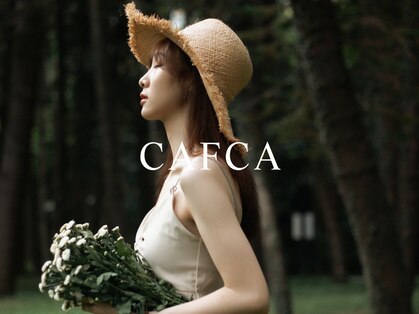 カフカ(CAFCA)の写真