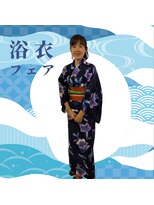 ナチュラルサロン 和 浴衣着付け