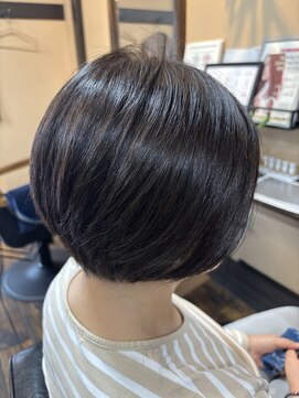 コネクト(Connect) グラデーションボブスタイル