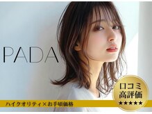 パダ 天六店(PADA)