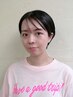 【うねる前髪~こめかみ】カット+ポイント縮毛矯正 ¥15400→¥14700