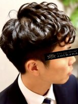 あおいはな(aoihana)&nbsp;【人気】ニュアンスパーマ