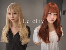 ルシティ(Le City)