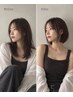 ショート/ボブの質感こだわるならコレ！カット+髪質改善カラー￥16150→￥12000