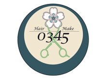 ヘアメイク ゼロサンヨンゴ(Hair Make 0345)の雰囲気（大宮西口駅徒歩1分　迷ってしまったらお気軽にお電話ください。）