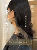 暗髪でも透明感！デザインカラー☆シルバーアッシュハイライト