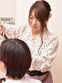 ヘアーアトリエ ラポルト(hair atelier la porte.)/藤井　沙梨