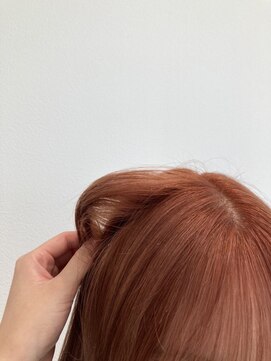 フォルテ 島田店 オレンジカラー