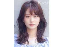 ラヴィッシュ(Ravish)