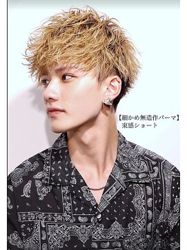 リップス 仙台annex(LIPPS) 無造作束感ショート