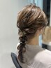 パーティーヘアセット