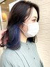 ホームケア付き◎ファイバープレックスインナーカラー+ケア￥25850→￥16720