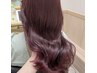 【mika指名限定】 ♪大人気♪ カット＋ブリーチなしダブルカラーピンク