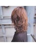 【顧客様のみ】カット+パーマ