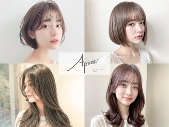 Apsee三田駅前店【アプシーサンダエキマエテン】