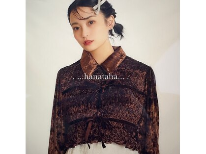 ハナタバ(hanataba)の写真