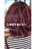 ヒライス 千歳船橋(Hiraeth)&nbsp;根元暗めが『立体感』　ピンクでカワイさUP