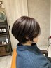 【医大生限定/学割/髪質改善】ダメージレスグロスカラーコース15400→12100