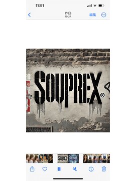 スープレックス ヘアーデザイン(SOUPREX HAIR DESIGN) SOUPREXスタイル 20代 30代 40代 50代 60代 髪質改善