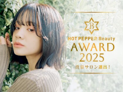 グランドール(Grandoll)の写真