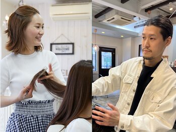 シエル(Le ciel)の写真/実力派スタイリストのマンツーマン施術で価格以上の満足度をご提供！あなたの“なりたい”を叶えます。