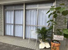 ウル(ulu)の雰囲気（広々とした玄関で開放感を演出します。）