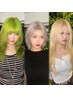 【朝田指名】カット+トリプルカラー(ケアブリーチ2回)詳細要確認