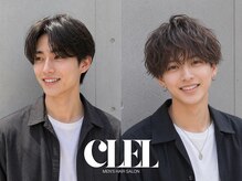 クレル(CLEL)の雰囲気（五井駅/men's/メンズ/ニュアンスパーマ/ツイストスパイラル/韓国）