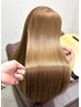 【髪質改善】美髪矯正＋カット＋髪質改善ヘアエステトリートメント