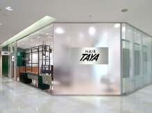 タヤ 明石ビブレ店(TAYA)の雰囲気（大久保駅から直結で来れるので便利！）