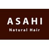 アサヒナチュラルヘアーのお店ロゴ