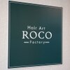 ロコファクトリー(ROCO Factory)のお店ロゴ