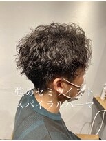 ソウス(SOURCE) 強めセミツイストスパイラルパーマ【佐藤和弥】