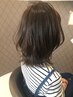 【髪質再生！？】カット+バイカルテパーマ ¥16000