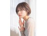 ★新規人気NO1★カット+透明感カラー+高保湿TR¥8900/SEIRA.TOMOYO指名不可