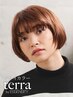 【新グレイカラー】白髪染めterraカラー＋カット＋トリートメント￥13750