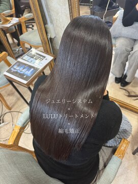 アンフィドットドゥルドゥ(AnFye.dueldo) ジュエリーシステム×LULUトリートメント×縮毛矯正で艶髪に変身