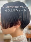 刈り上げショート/丸み/くびれ/小顔/前髪/20代30代40代50代