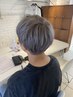 【syun限定】メンズカット＋ブリーチダブルカラー＋トリートメント￥13300