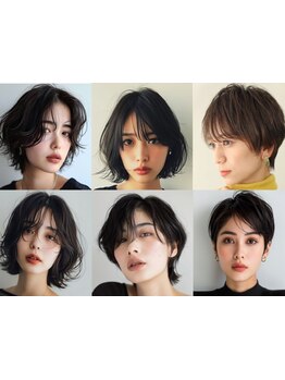 髪を傷ませない施術を、丁寧なカウンセリングでご提案♪髪のダメージを抑え、艶のある仕上がりに！