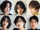 ビートルグランデ(Beetle Grande)の写真/髪を傷ませない施術を、丁寧なカウンセリングでご提案♪髪のダメージを抑え、艶のある仕上がりに！