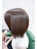 【自然な内巻きになる】カット＆縮毛矯正&トリートメント＊ボブの長さまで