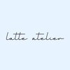 ラテ アトリエ(latte atelier)のお店ロゴ