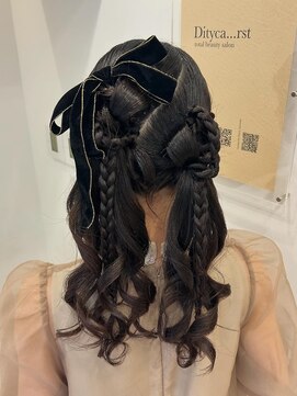 ディティカレスト(Dityca rst) 個性派タイトツイン