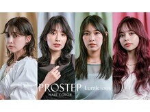 スターガーデン(STAR GARDEN)