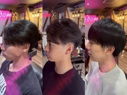 フリーダム 新百合ヶ丘店(FREEDOM)の写真