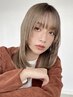 カット+ダブルカラー+オージュア4stepTr 【ブリーチ1回込】 ¥16,500
