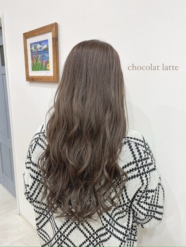 オーシー 志比口店(O'sea) ラテカラー